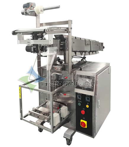 鏈斗式自動(dòng)包裝機(jī)