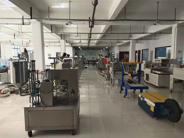 西安自動包裝機生產(chǎn)廠家