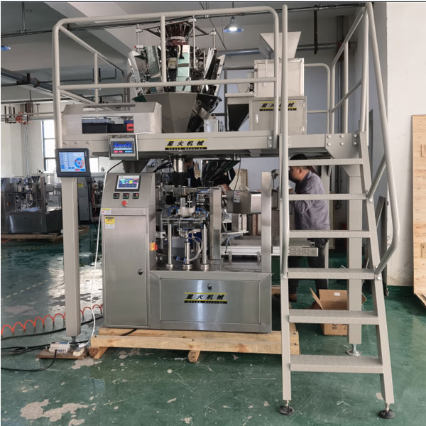 真空食品包裝機(jī)展示