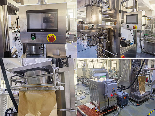 25公斤大袋稱重包裝機(jī)械